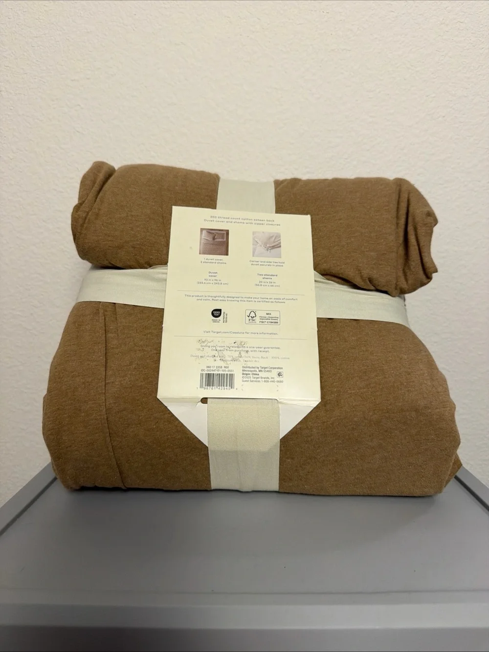 Casaluna Queen Size Duvet Set Cotton Tan NEW